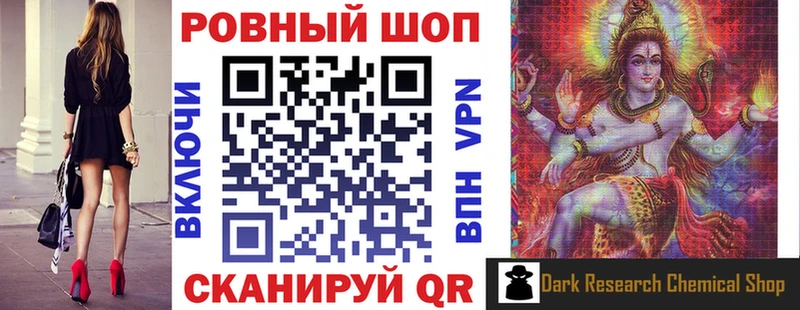 Купить наркотики Лыткарино COCAIN МЕФ ГАШИШ Альфа ПВП OMG ONION Канабис