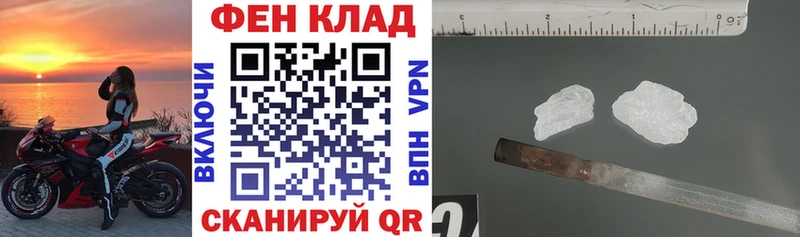 Amphetamine VHQ KRAKEN зеркало Лыткарино