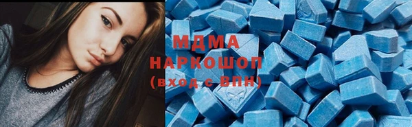 хмурый Баксан