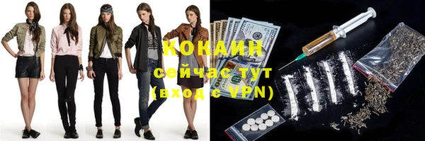 хмурый Баксан