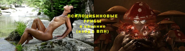 каннабис Балабаново