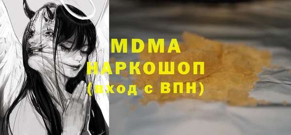 хмурый Баксан