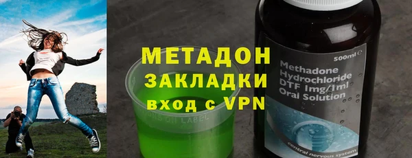 хмурый Баксан