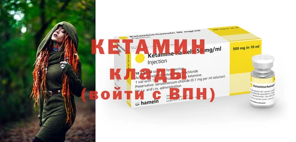 МДПВ Беломорск