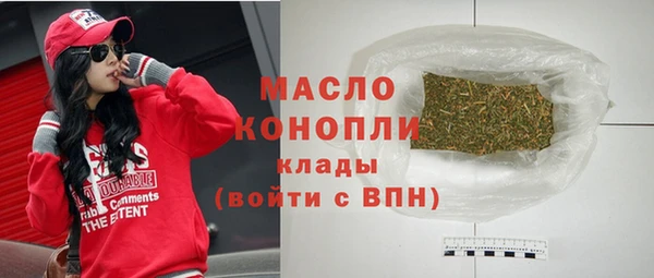 каннабис Балабаново