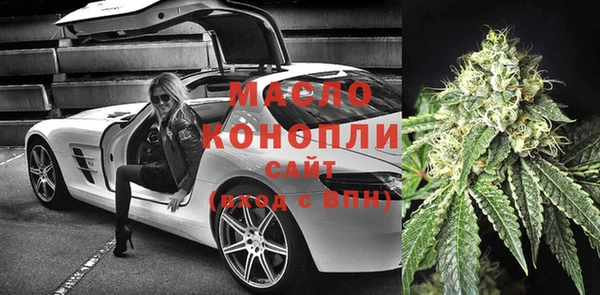 хмурый Баксан