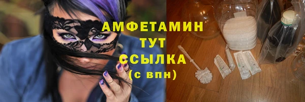 каннабис Балабаново