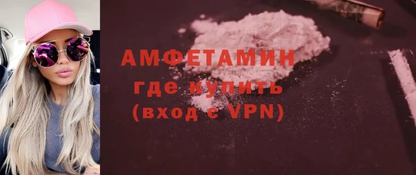 хмурый Баксан