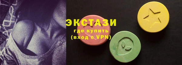 хмурый Баксан