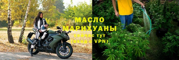 ПСИЛОЦИБИНОВЫЕ ГРИБЫ Семёнов