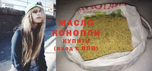 каннабис Балабаново