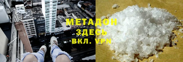 прущая мука Балахна