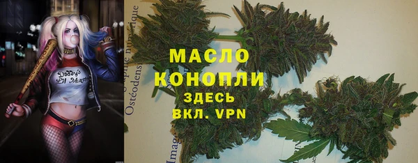 хмурый Баксан