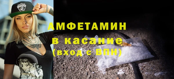 каннабис Балабаново