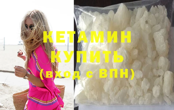индика Семилуки