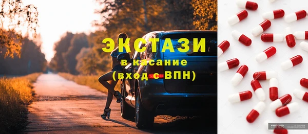хмурый Баксан