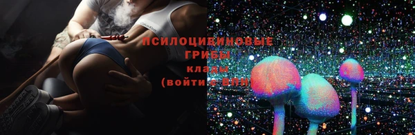 каннабис Балабаново