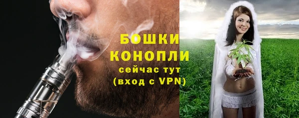 кокаин колумбия Белоозёрский