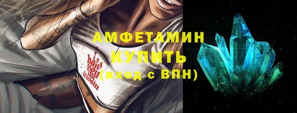 хмурый Баксан
