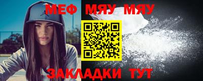 кристаллы Гатчина