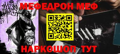кристаллы Гатчина