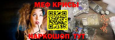 стафф Гагарин