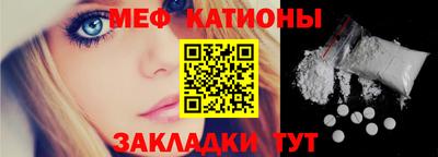 кристаллы Гатчина
