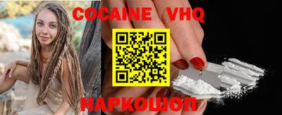 кристаллы Гатчина