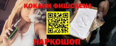 прущая мука Гай