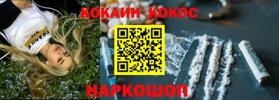 стафф Гагарин