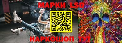 кристаллы Гатчина