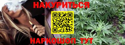 стафф Гагарин