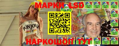 прущая мука Гай