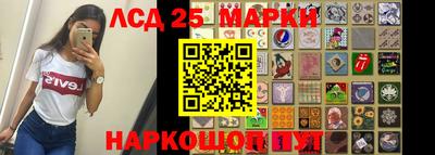 стафф Гагарин