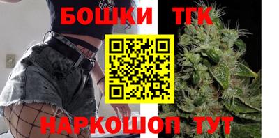 стафф Гагарин