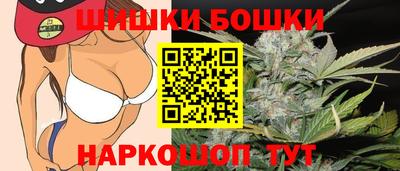прущая мука Гай