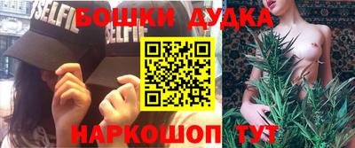 кристаллы Гатчина