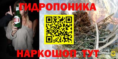 прущая мука Гай