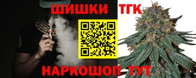 стафф Гагарин