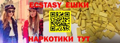 прущая мука Гай