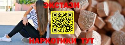 прущая мука Гай