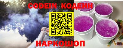 прущая мука Гай