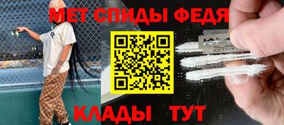 стафф Гагарин