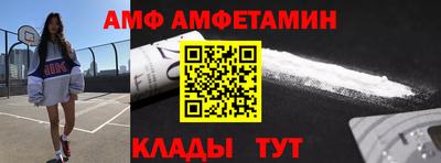 кристаллы Гатчина