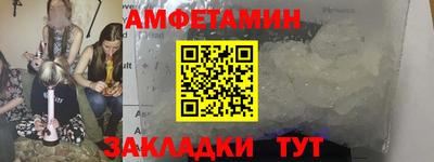 герыч Дубна