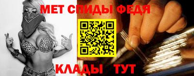 стафф Гагарин