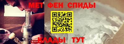 кристаллы Гатчина