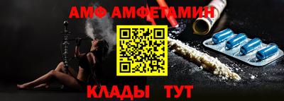 кристаллы Гатчина