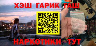 прущая мука Гай