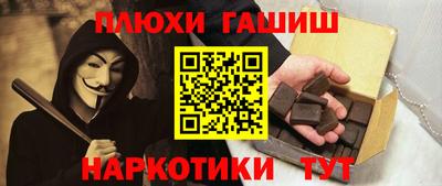 стафф Гагарин